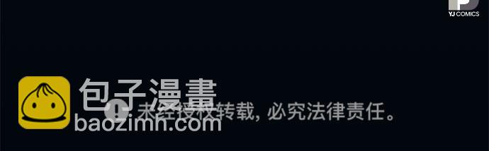 第38话78