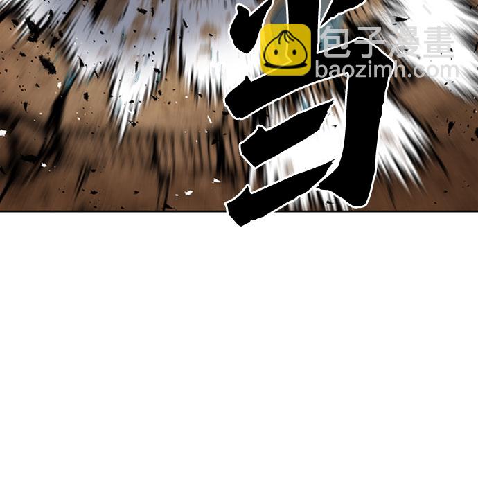 第39话50