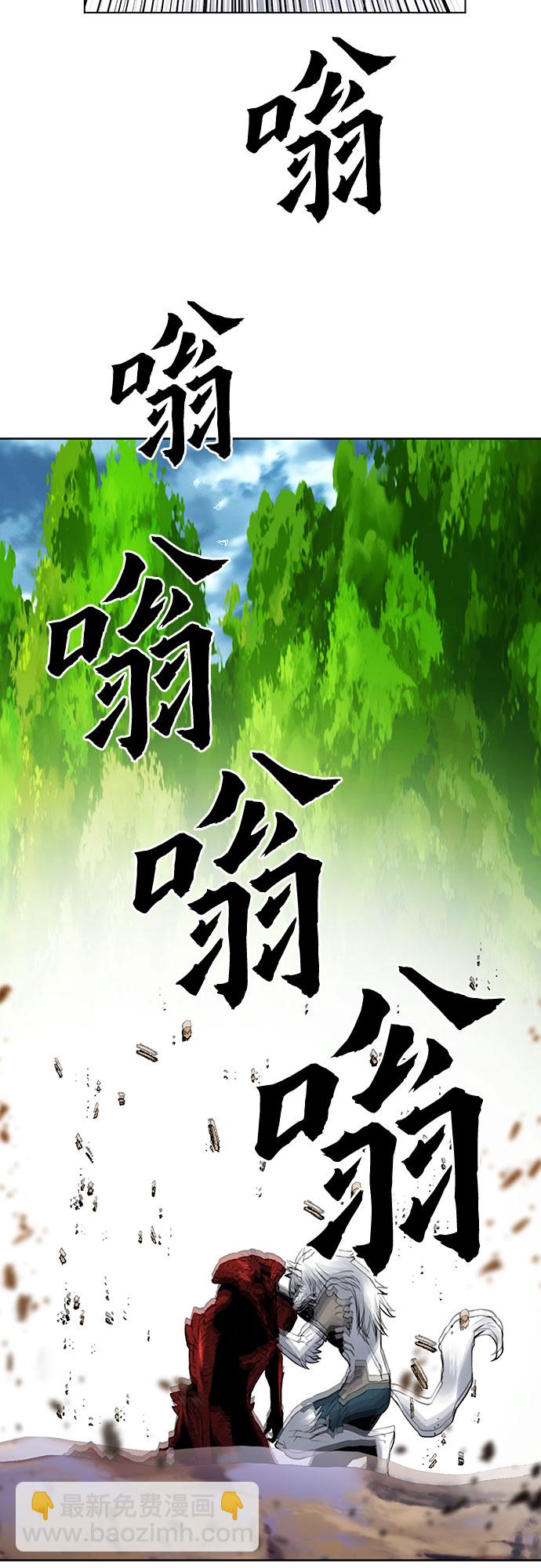 第39话64