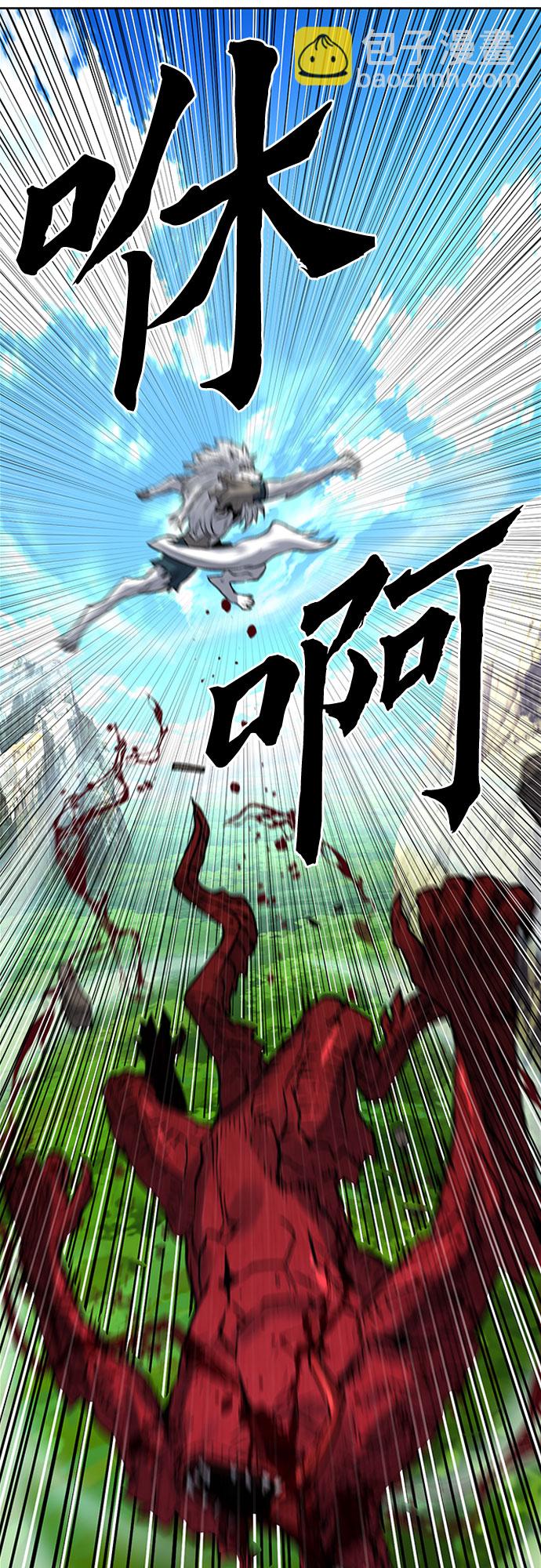 第39话78