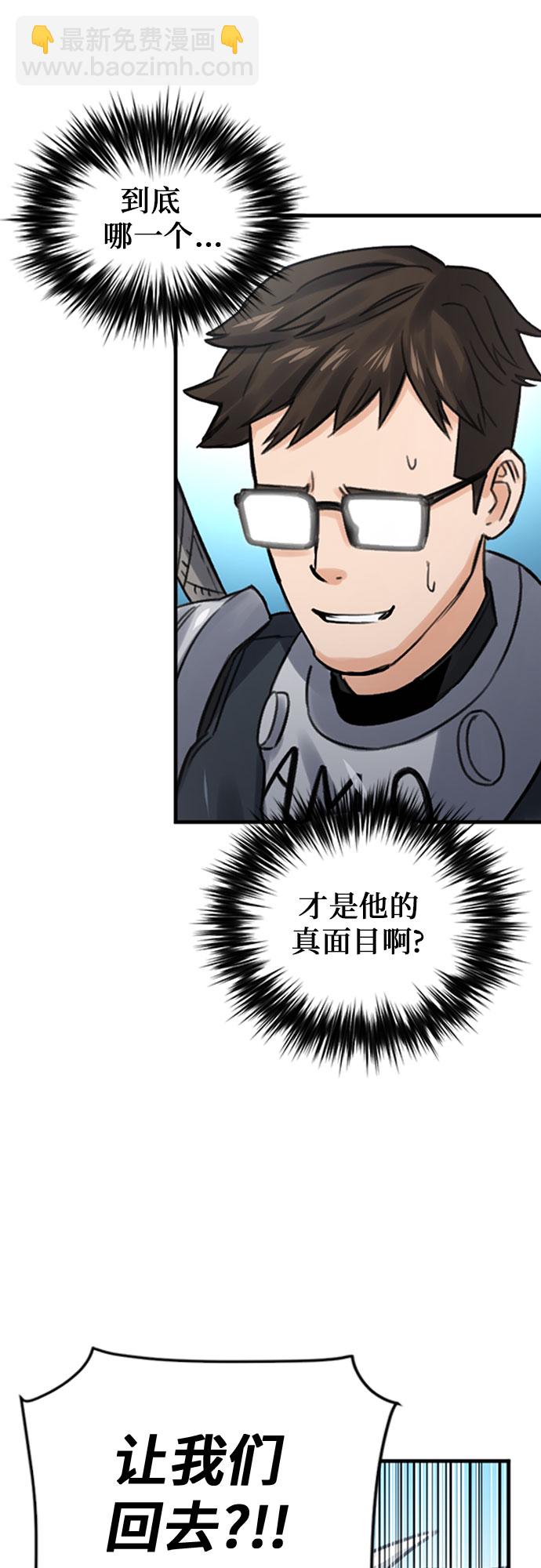 第40话36