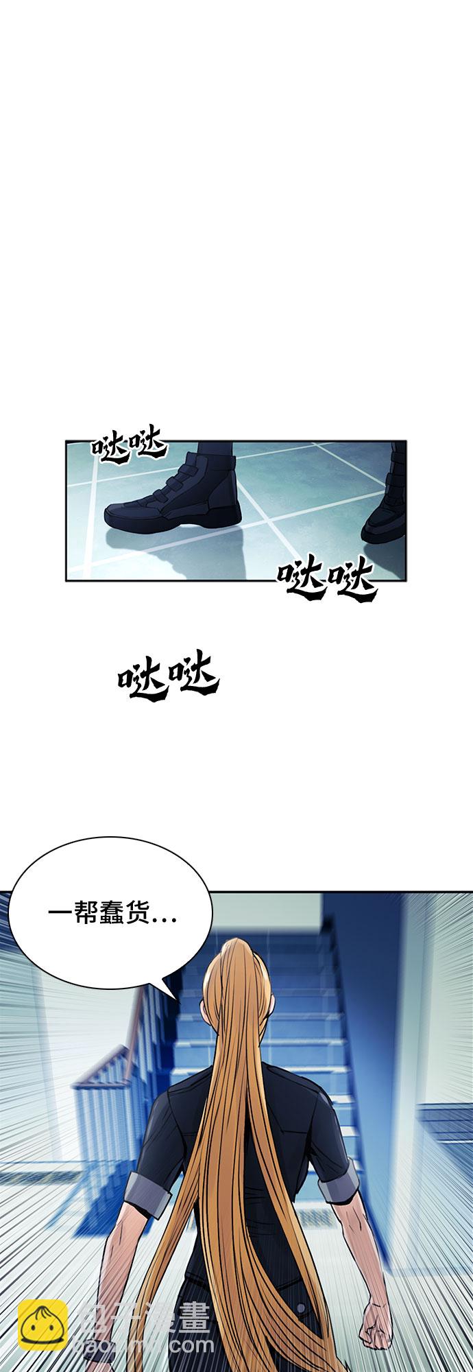第40话63