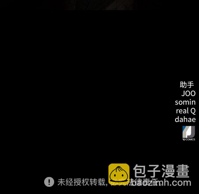 第40话74
