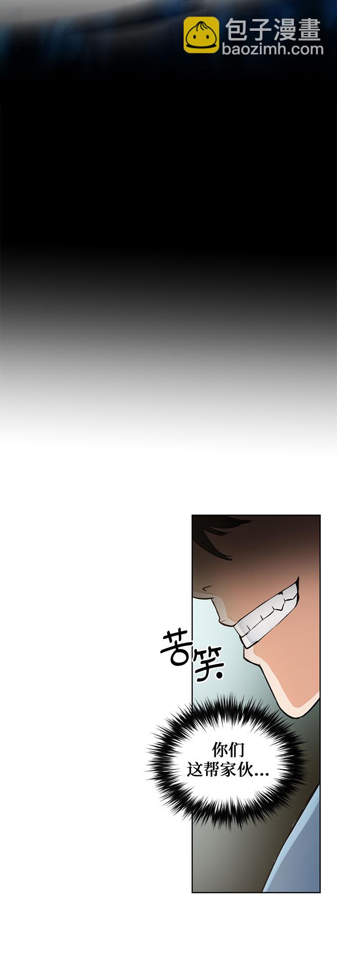 第41话27