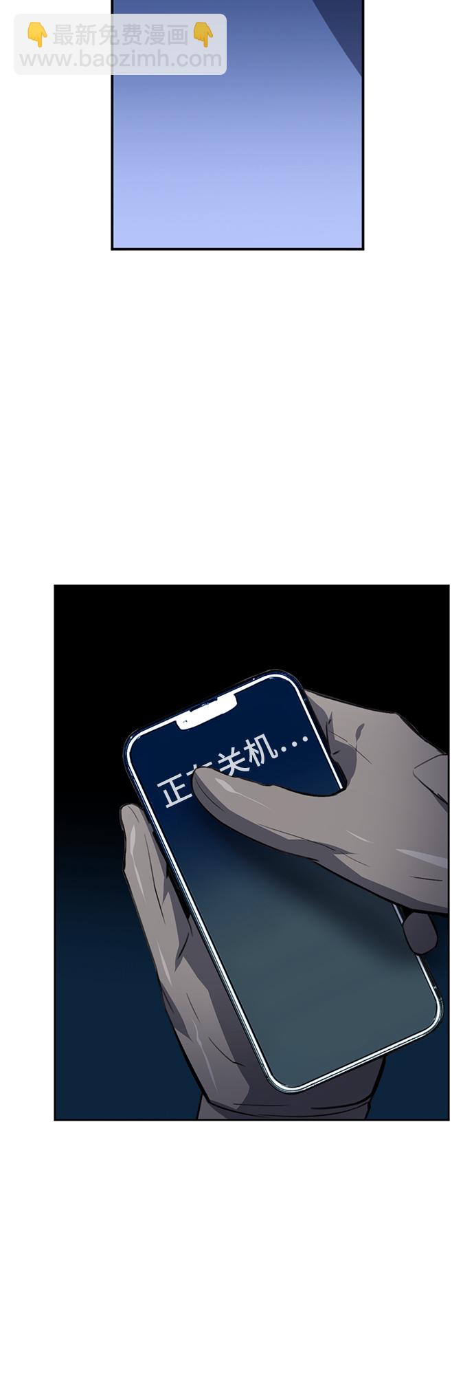 第41话56