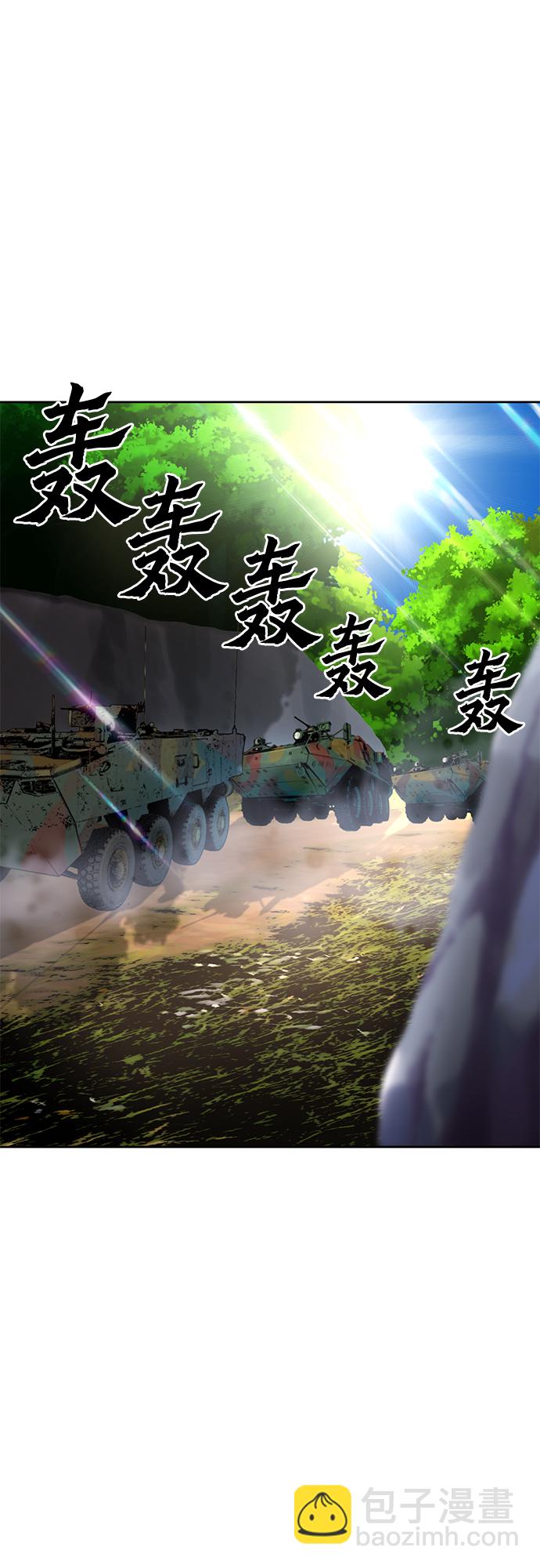 第41话60