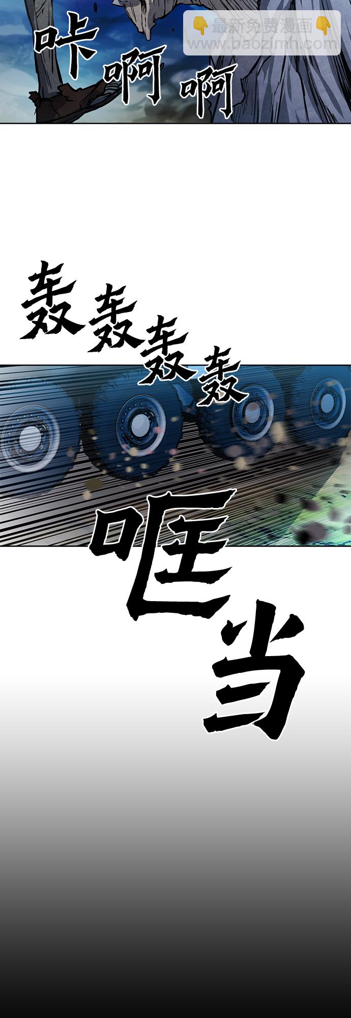 第41话62