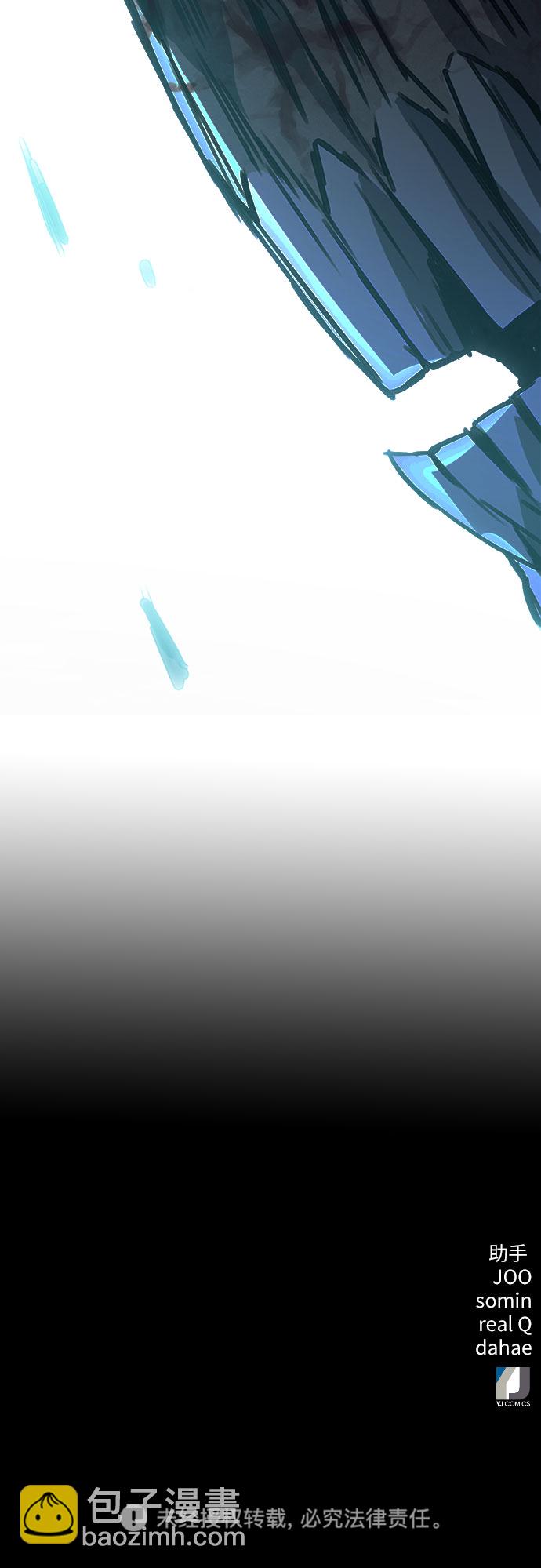 第41话64