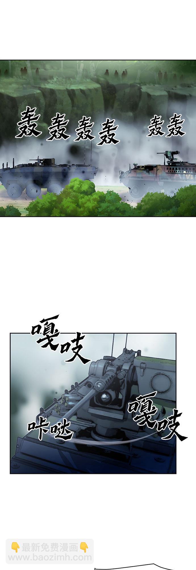 第42话57