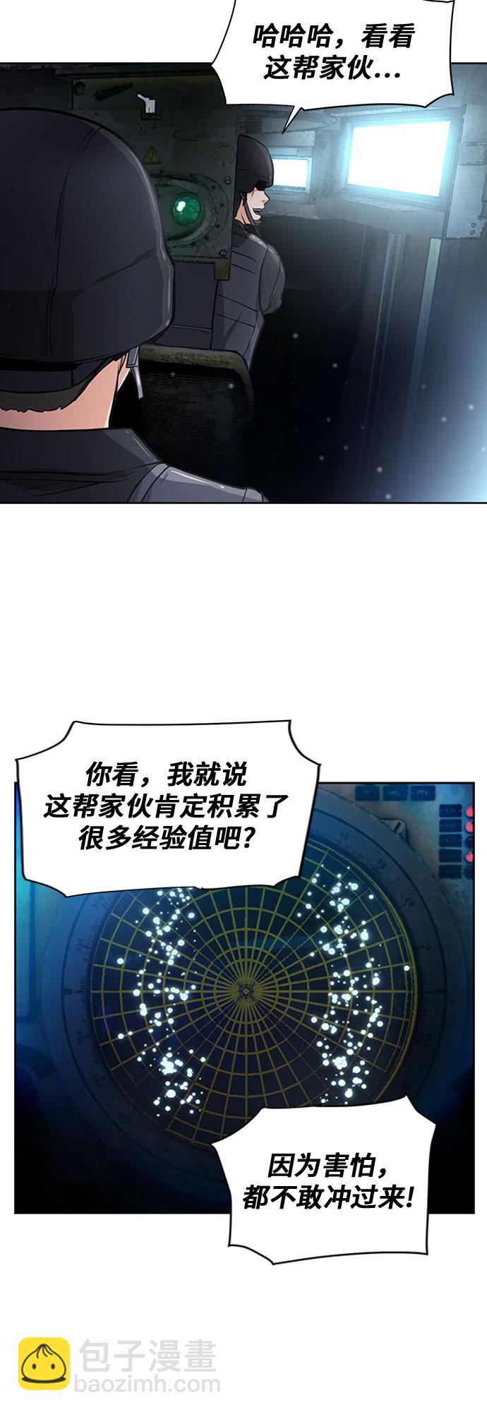 第42话58