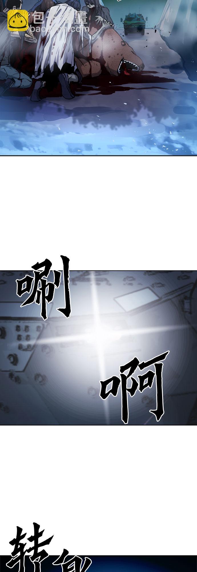 第42话64