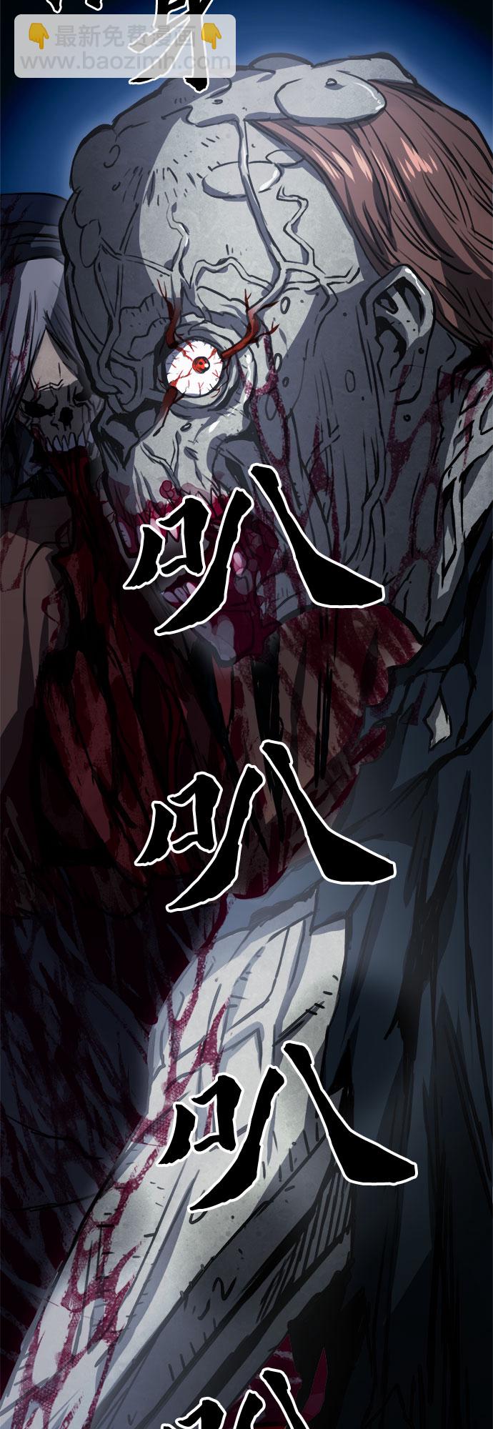 第42话65