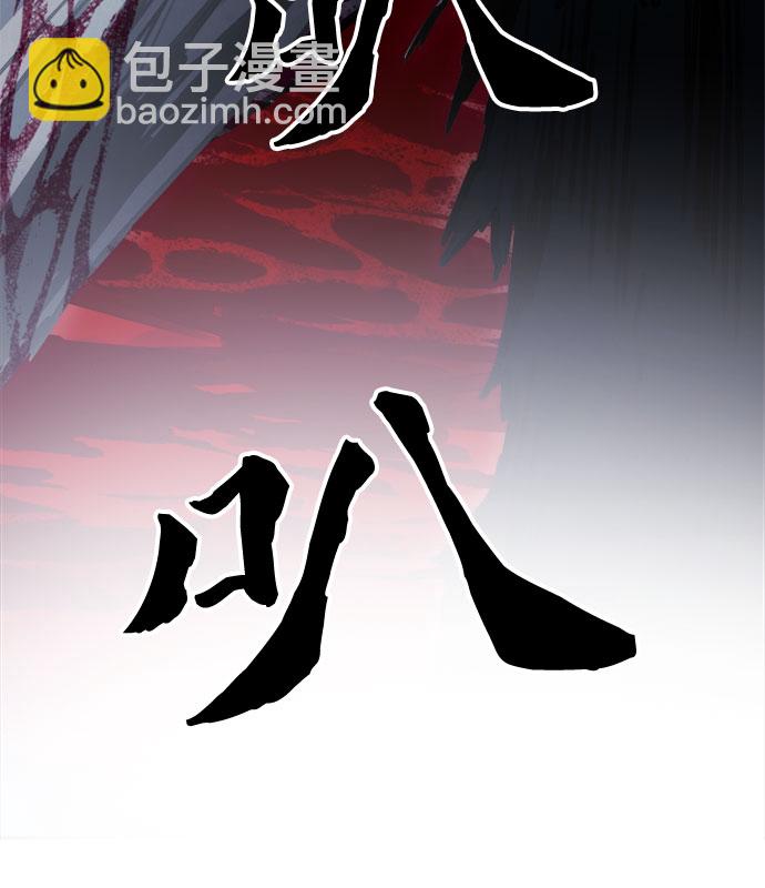 第42话66