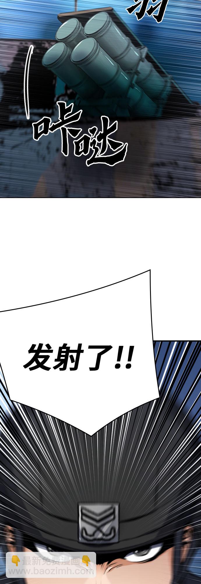 第42话70