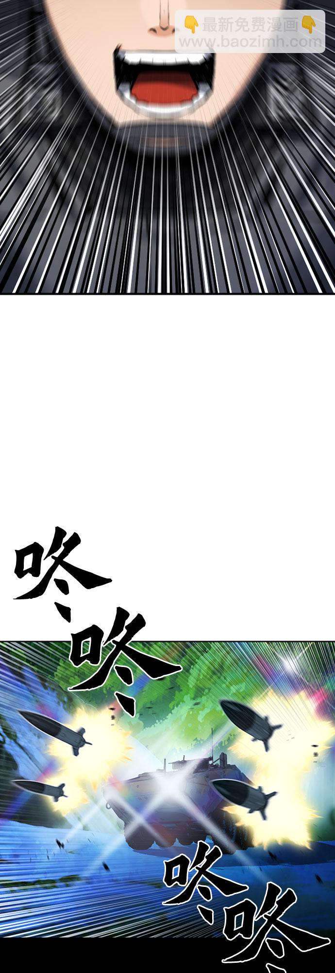 第42话71