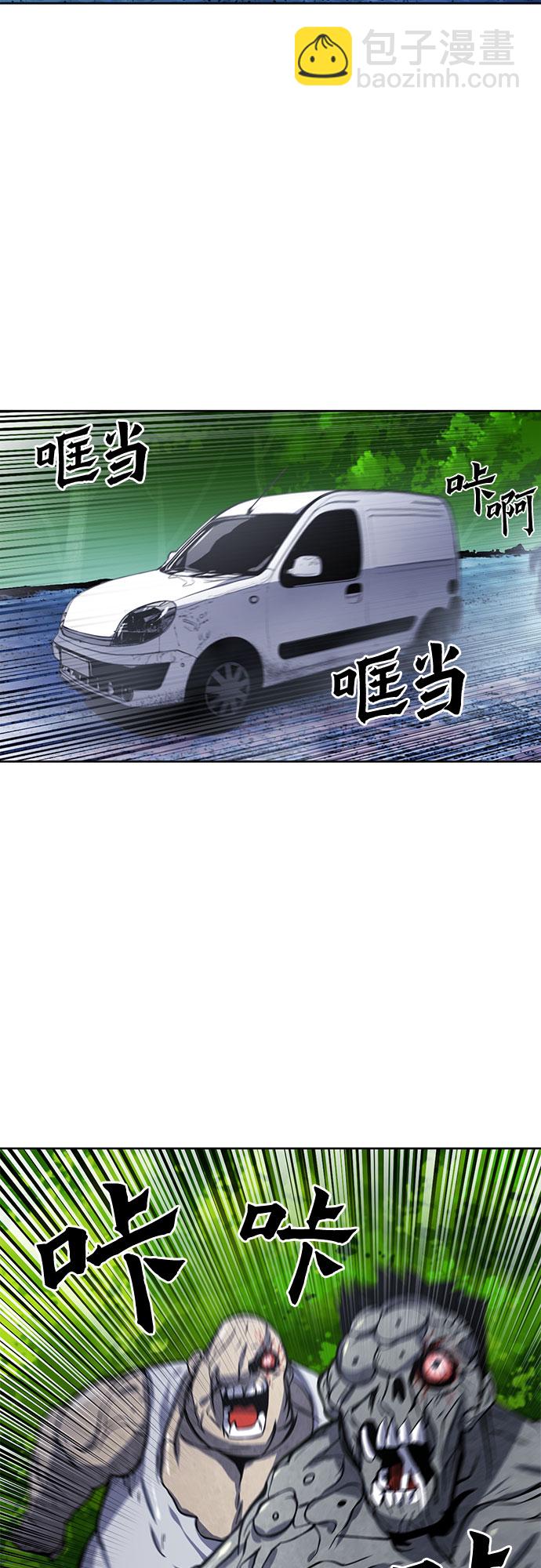 第43话13