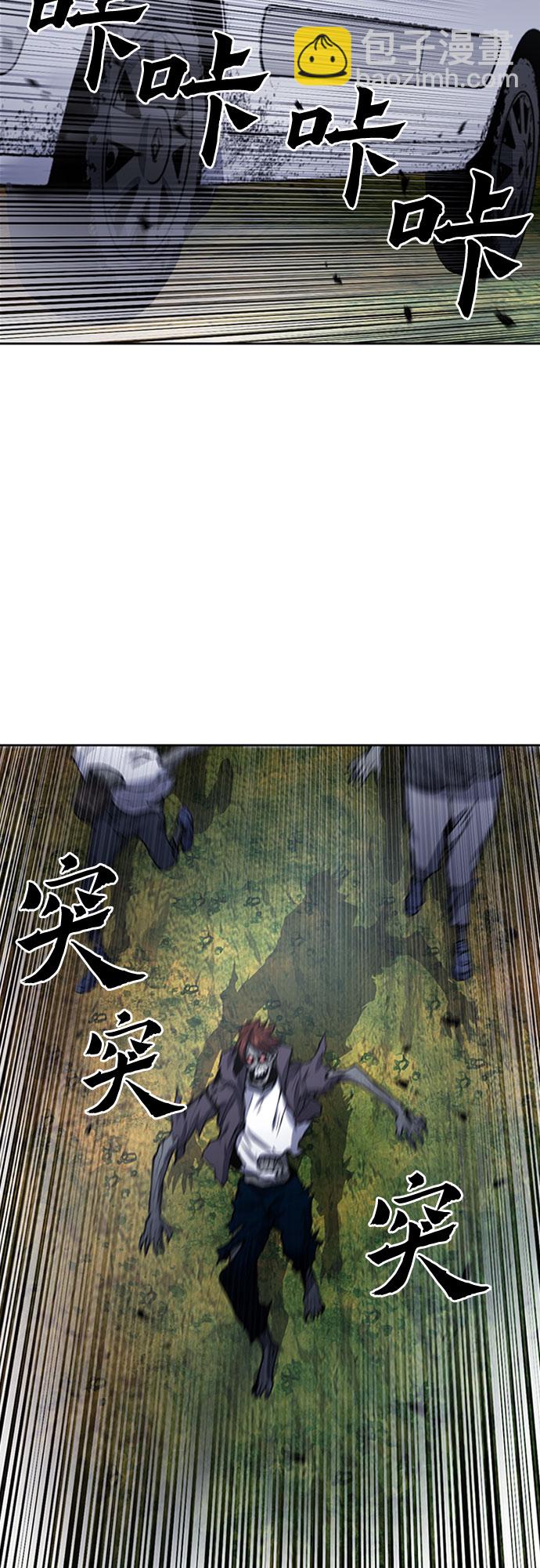 第43话26