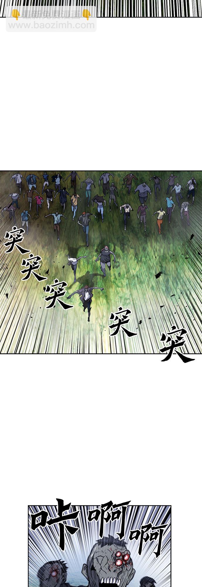 第43话27