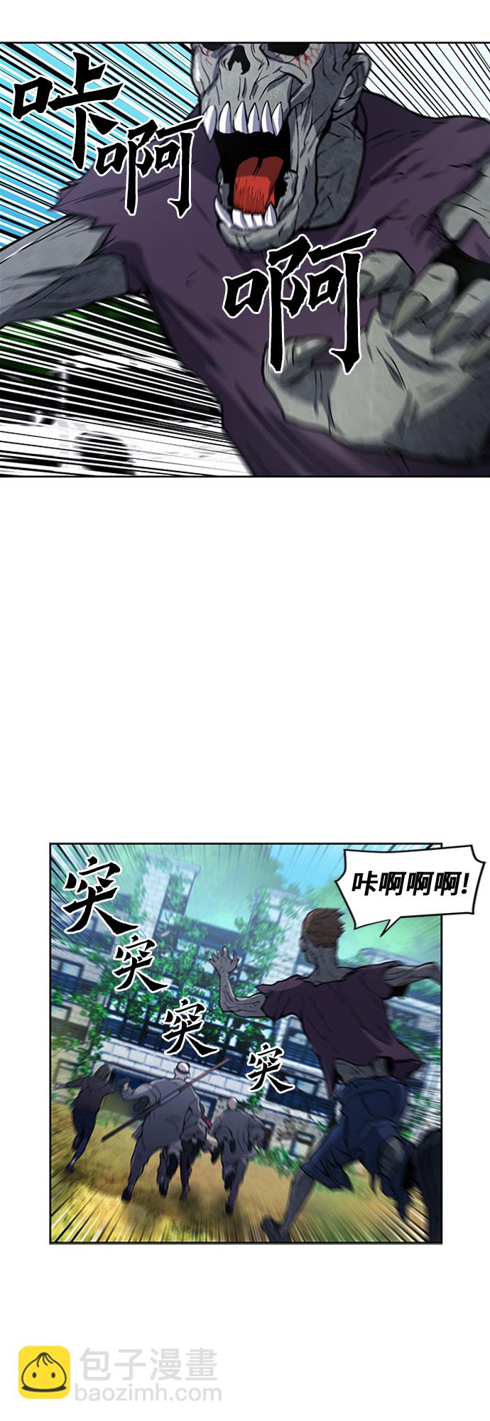 第43话30