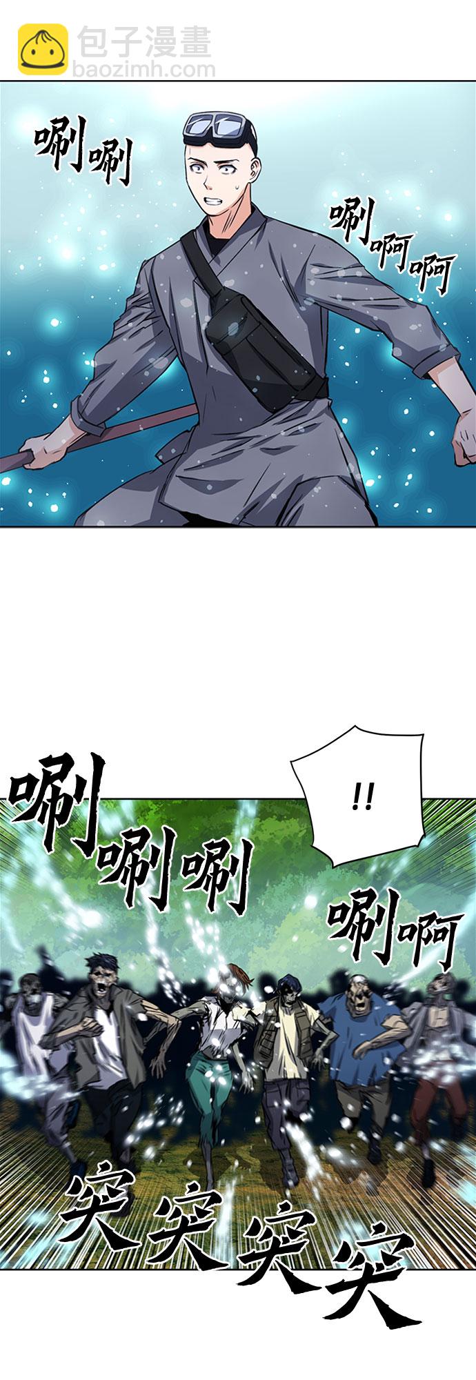 第43话39