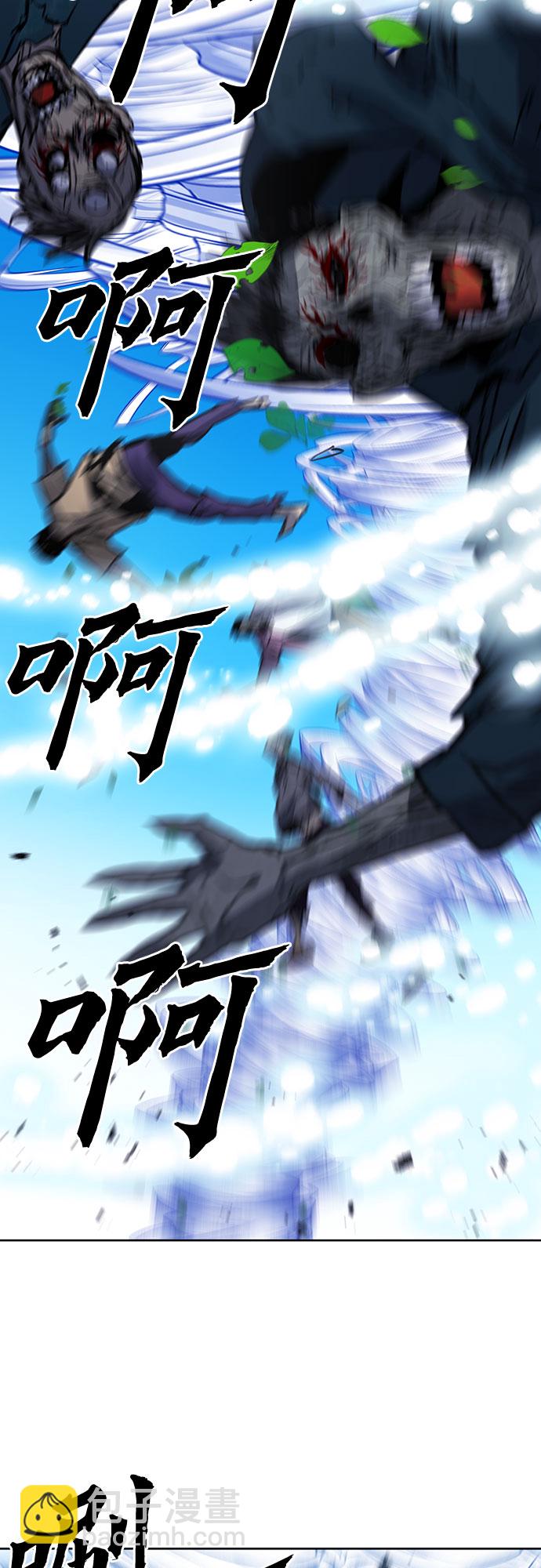 第43话41