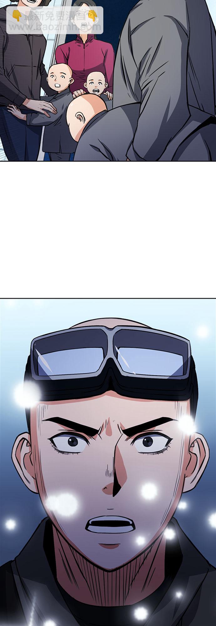 第43话43