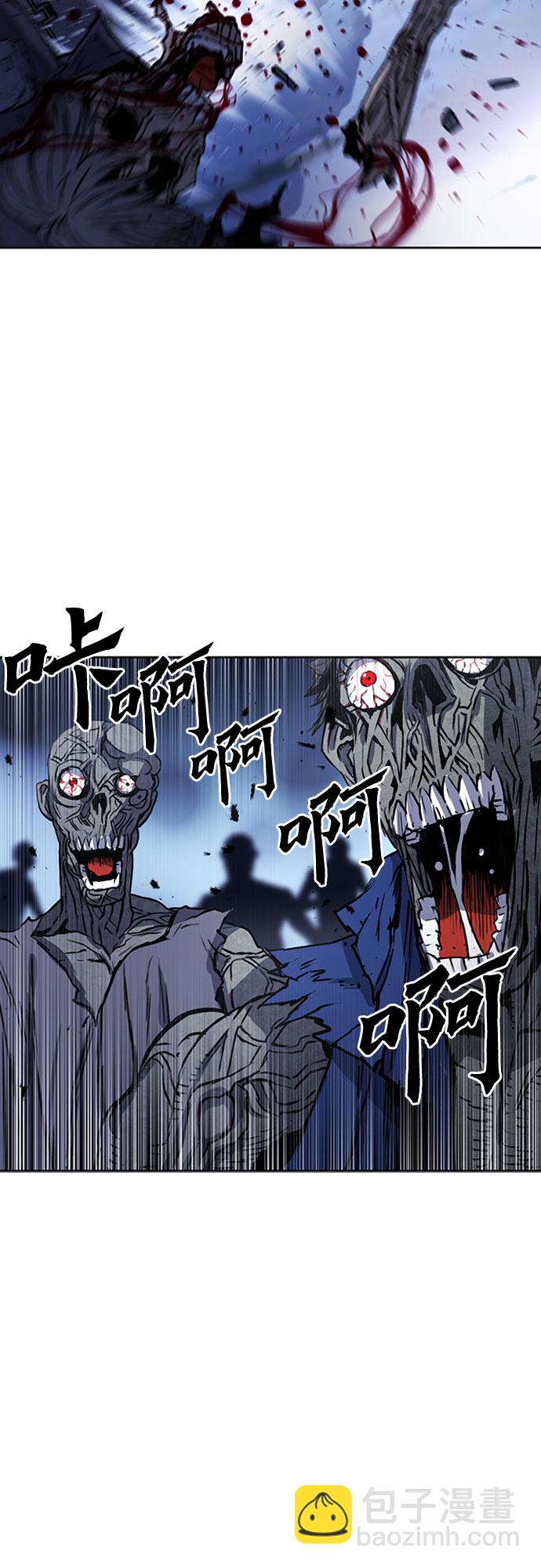 第43话5