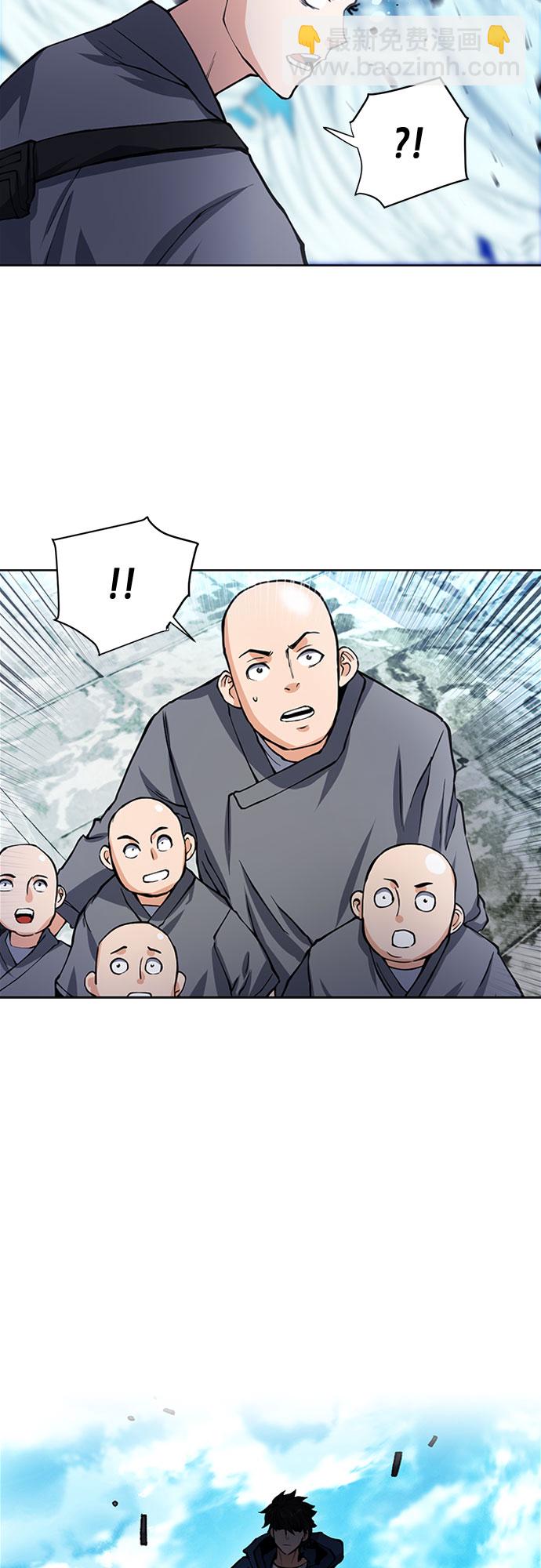 第43话51
