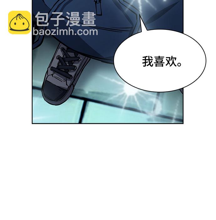 第43话57