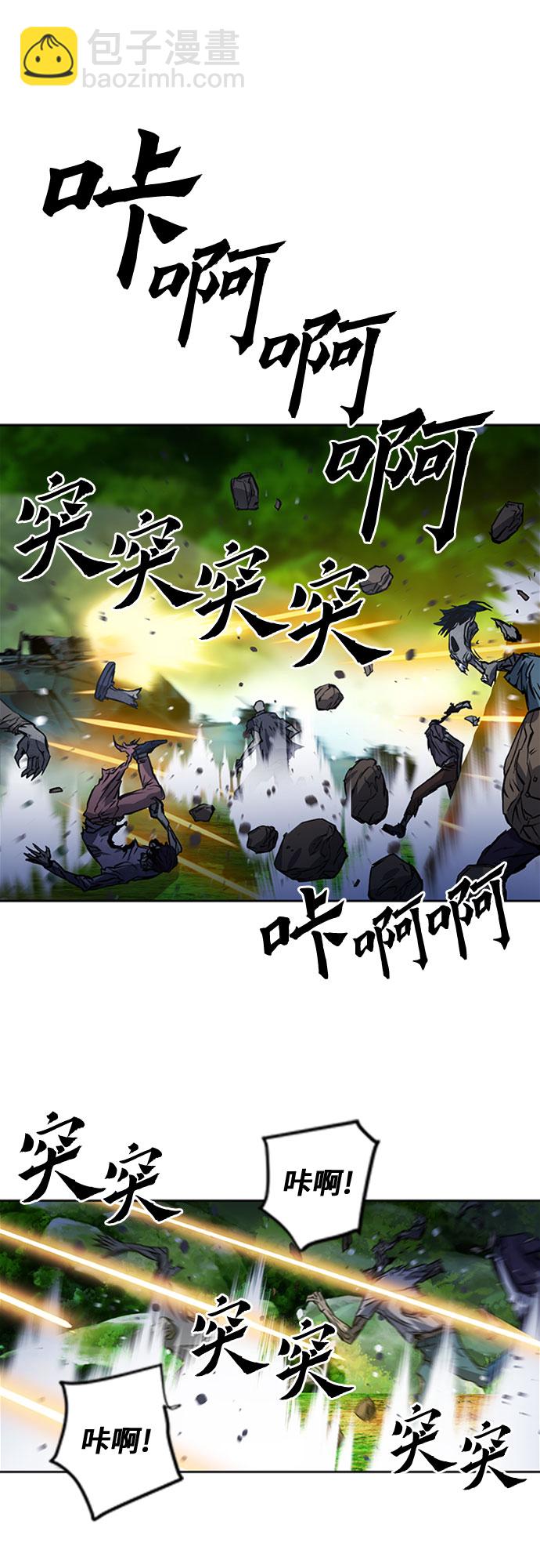 第43话58