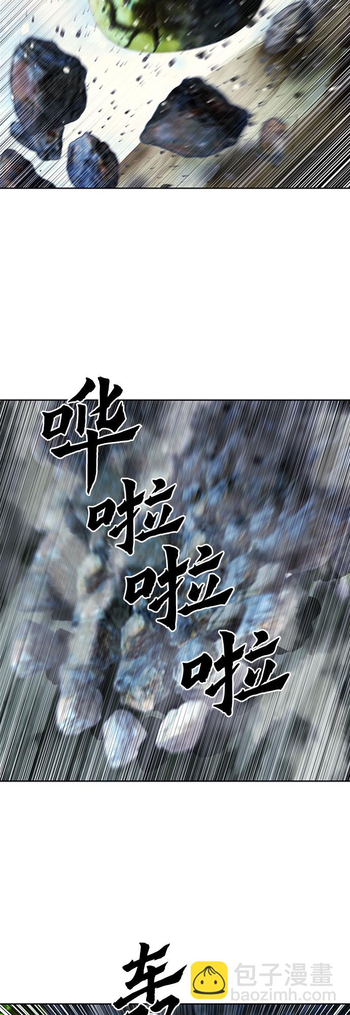 第43话61