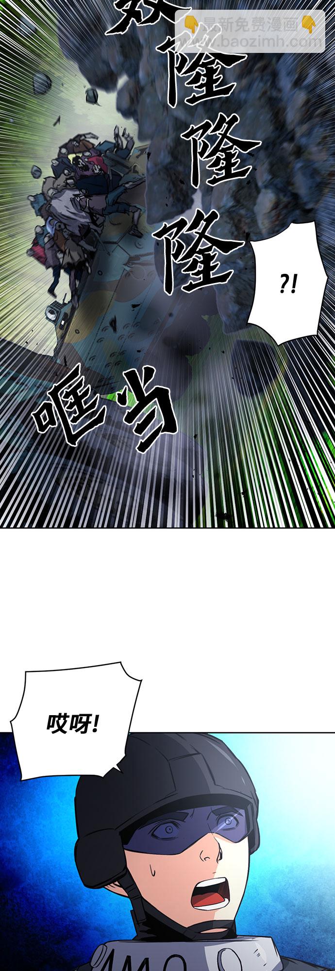第43话62