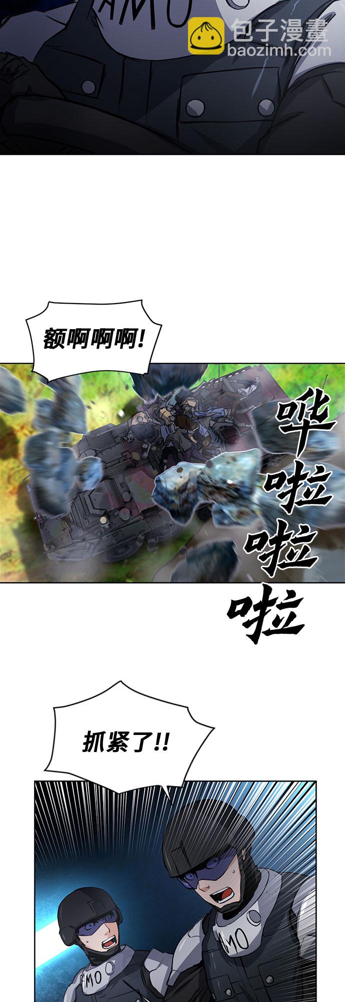 第43话63