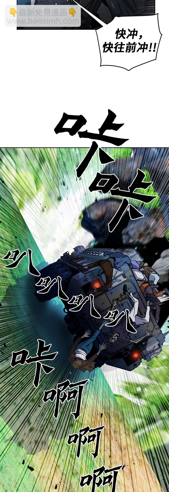 第43话64