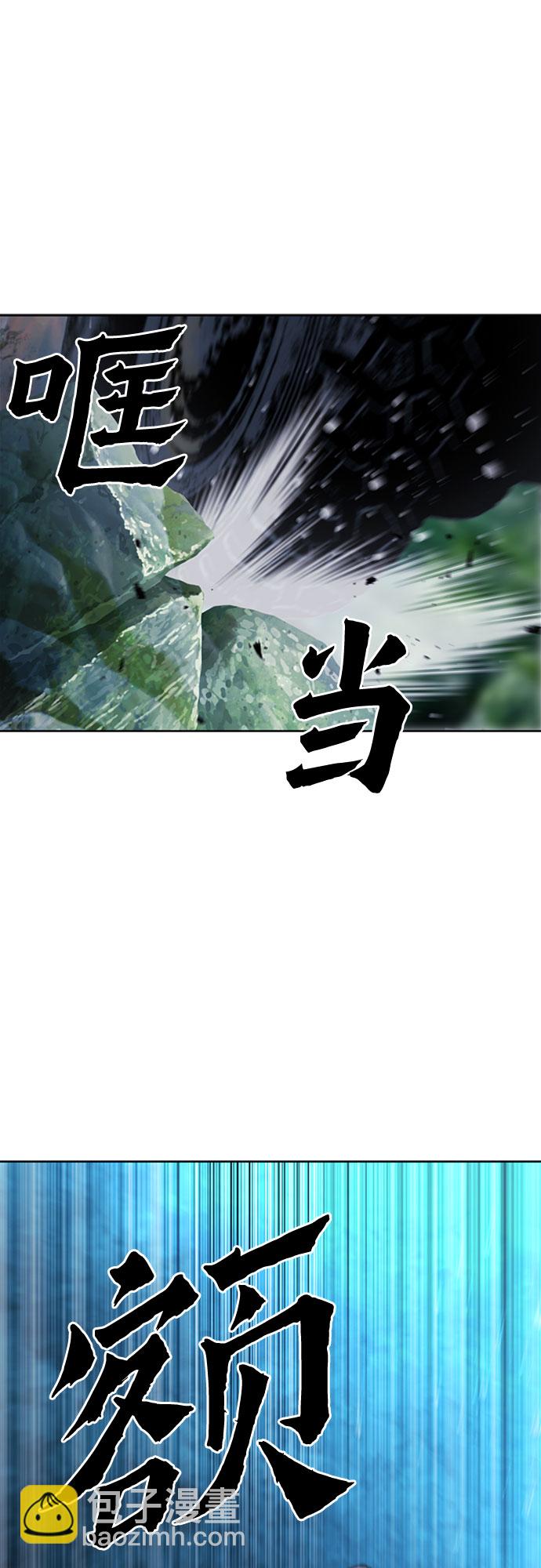 第43话66
