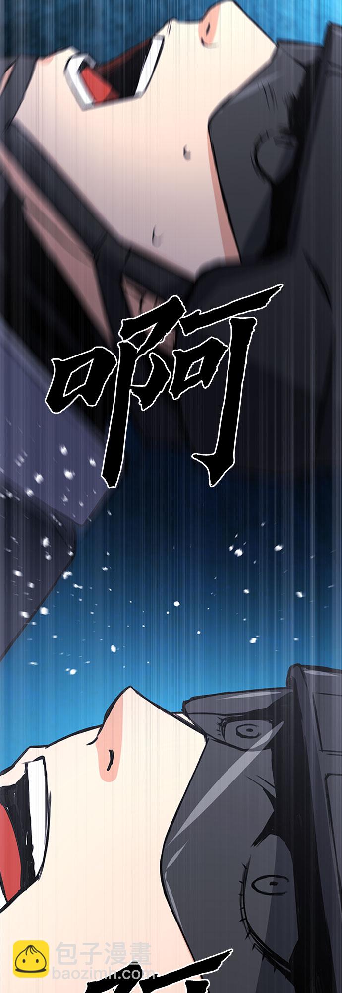第43话67
