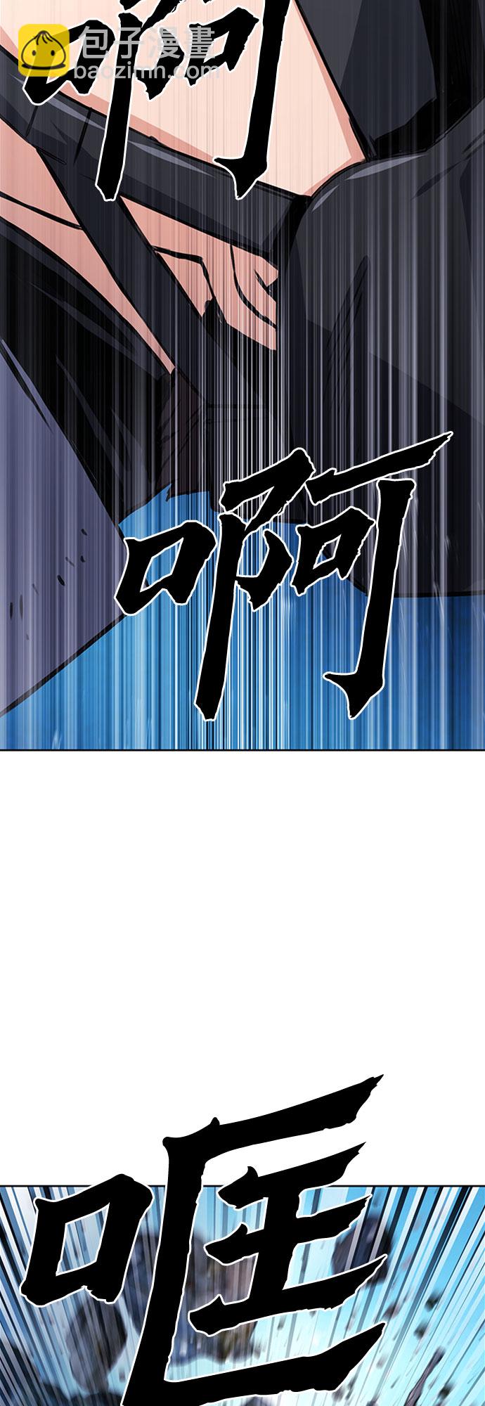 第43话68