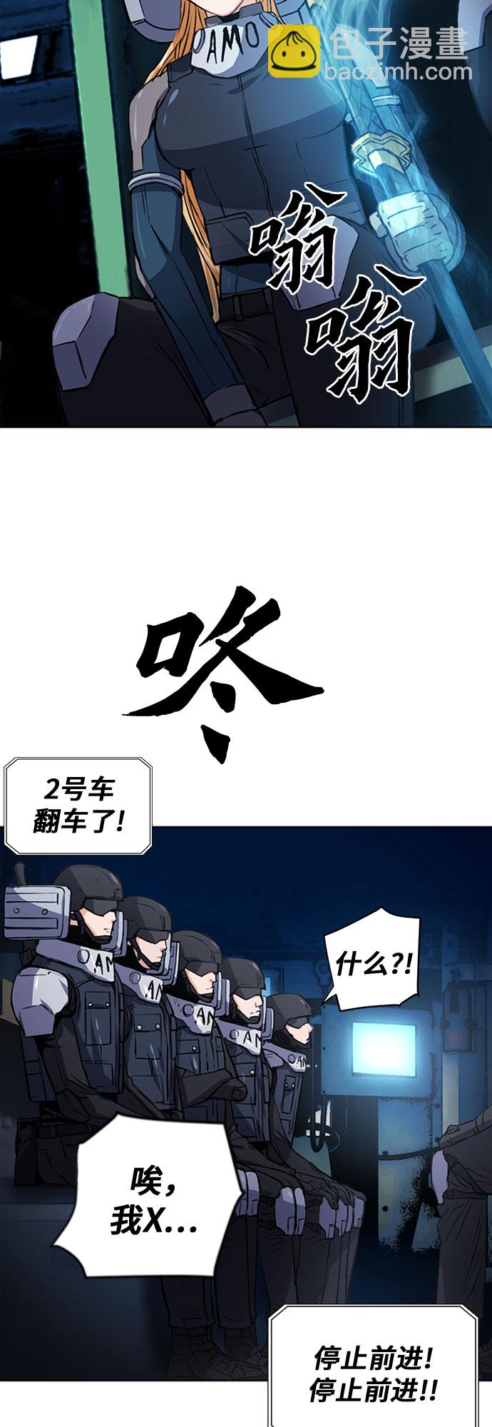 第43话71