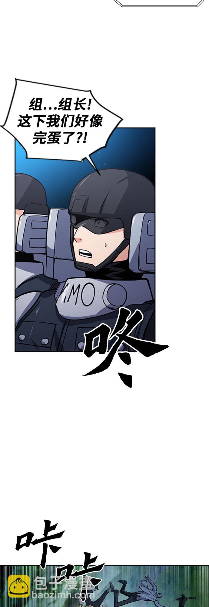 第43话72