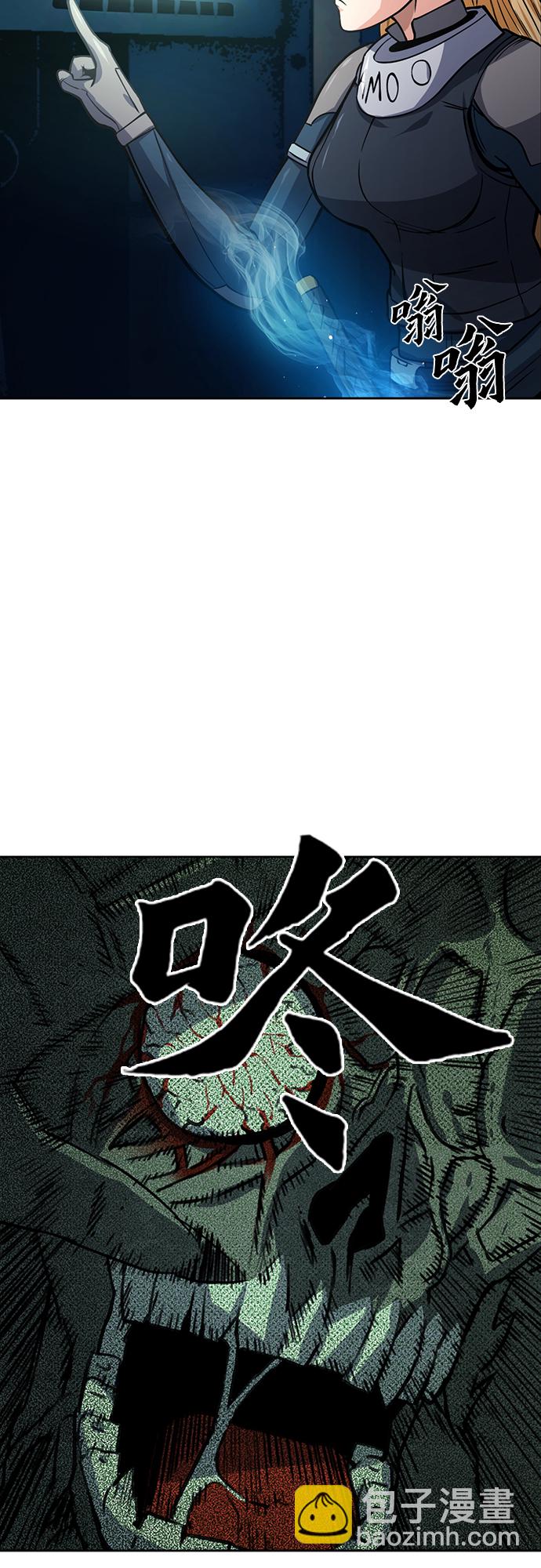 第43话74