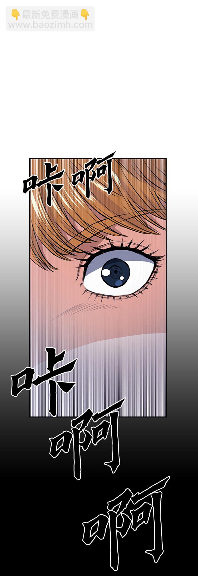第43话75