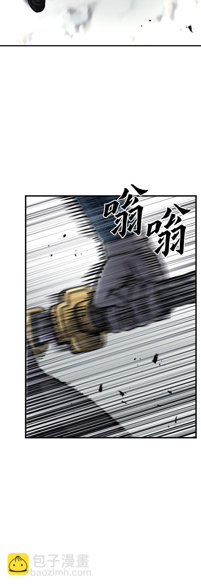 第44话14