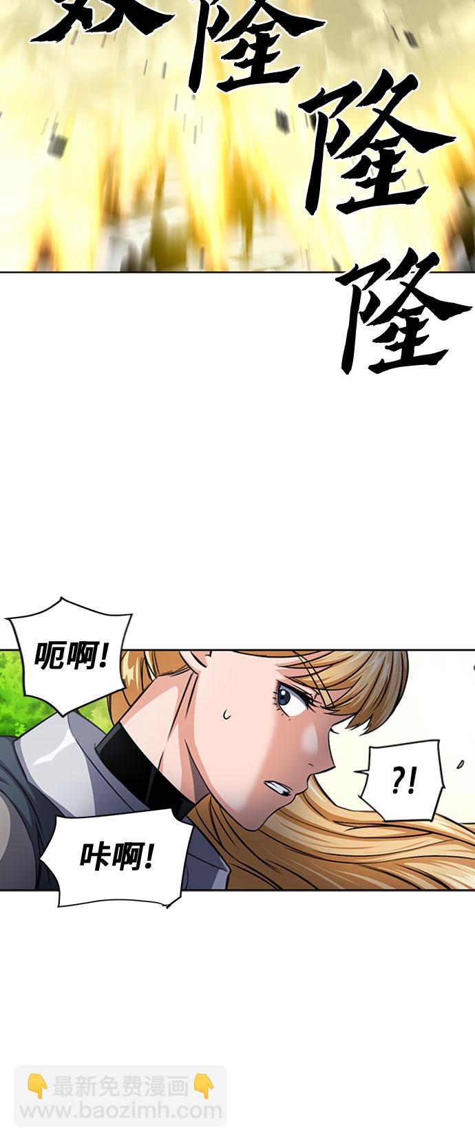 第44话18