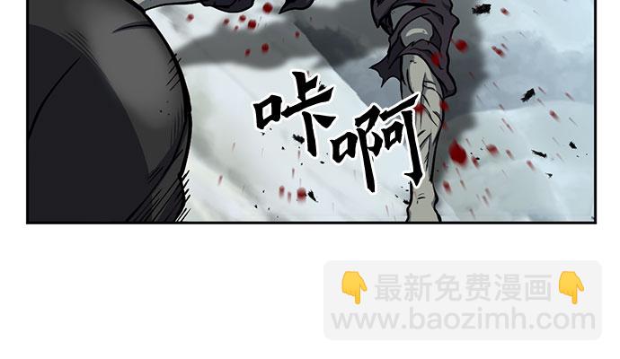 第44话26