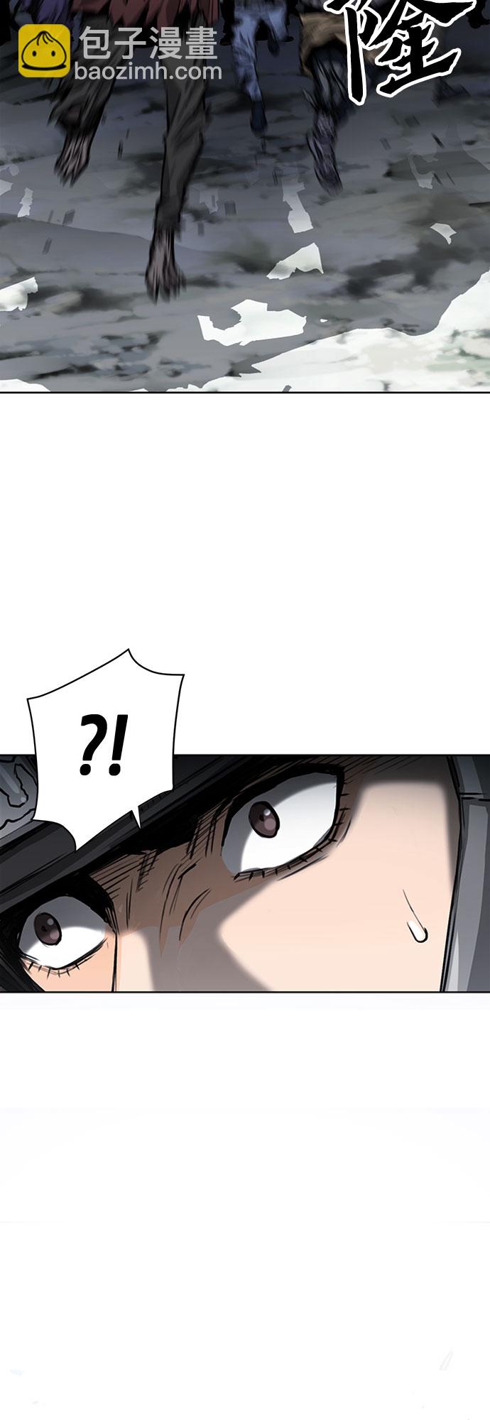 第44话30