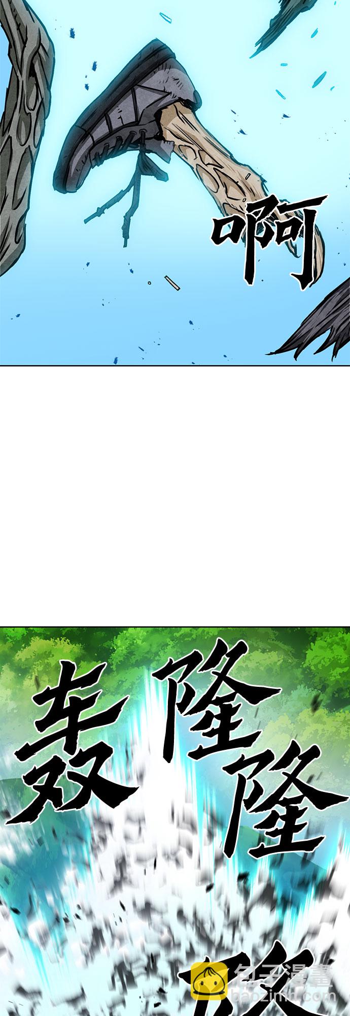 第44话32