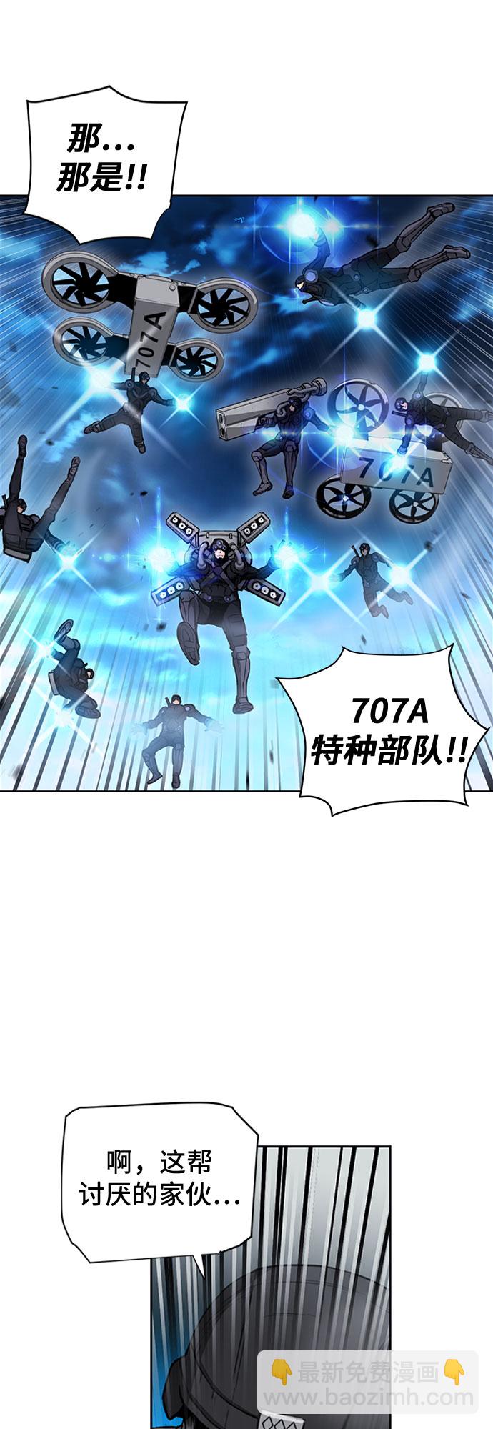 第44话35