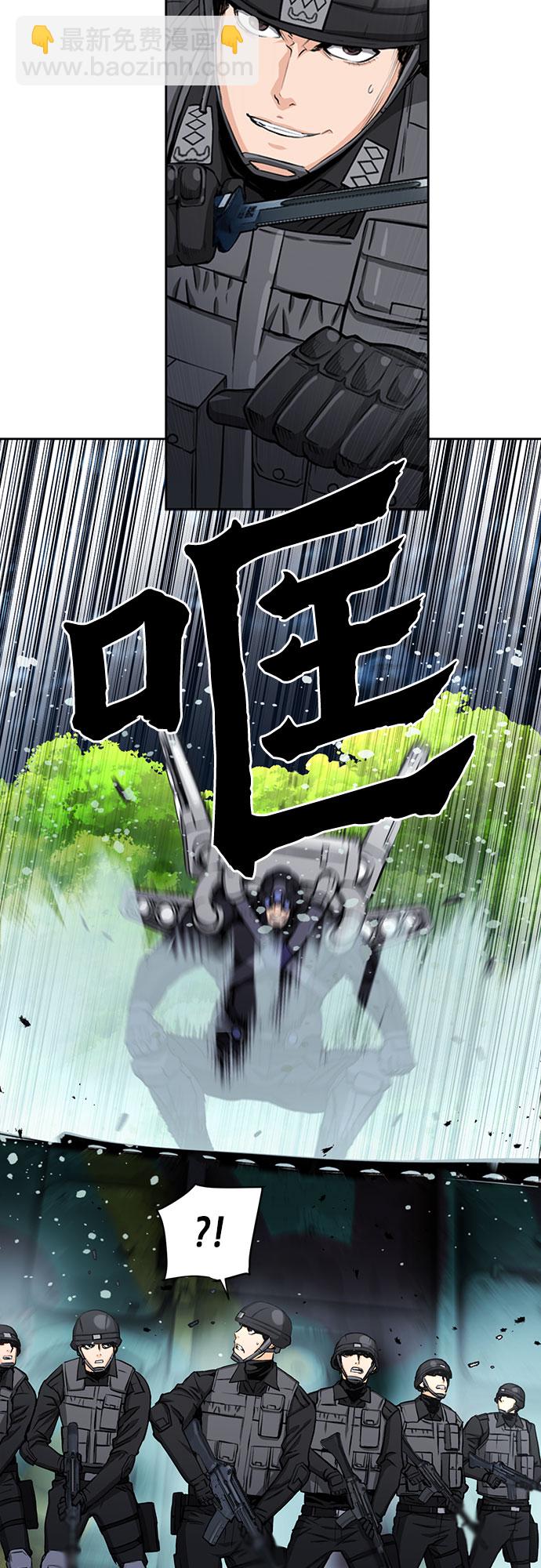 第44话36
