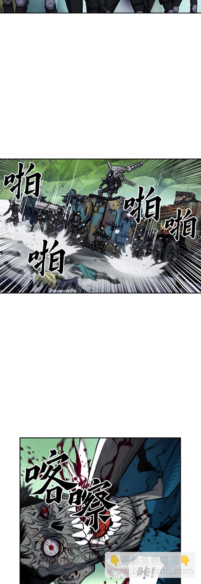 第44话37