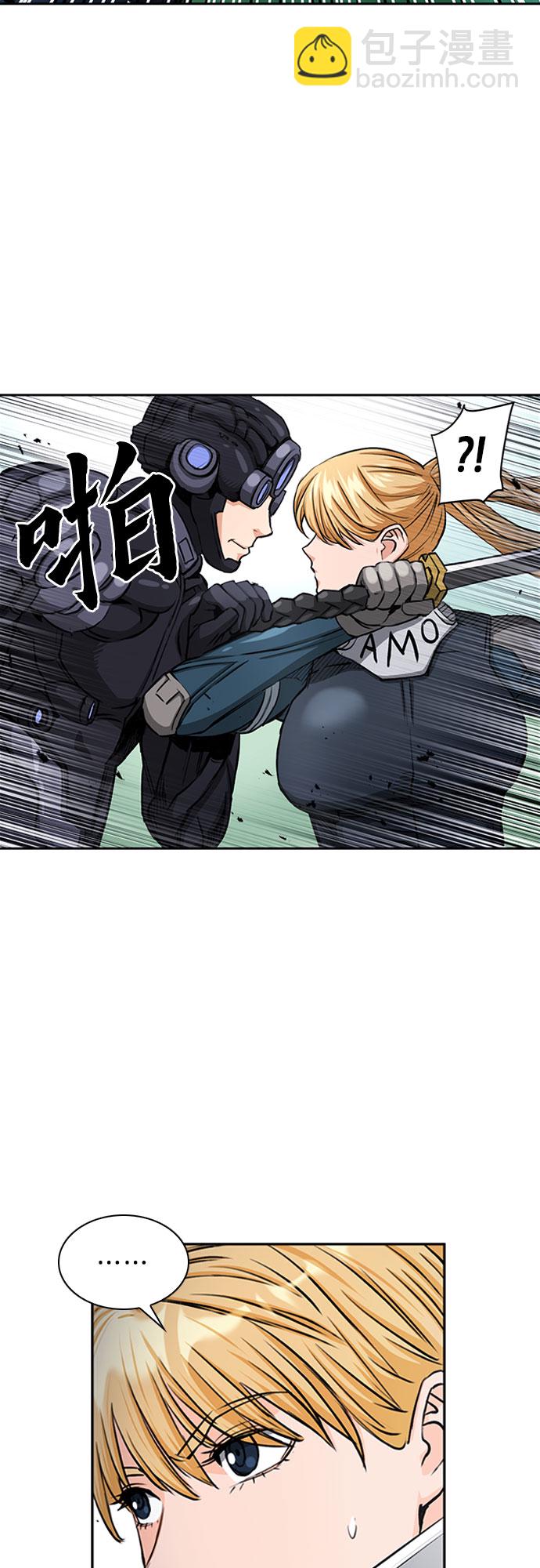 第44话40
